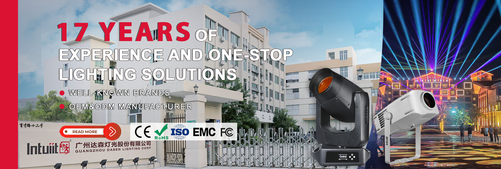 ضوء تأثير المرحلة LED