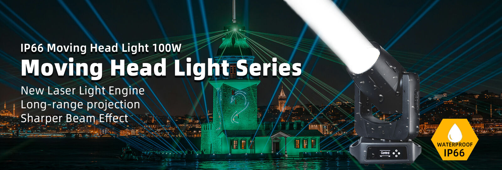 الصمام شعاع يتحرك رئيس الخفيفة