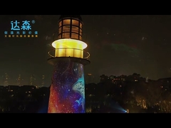 Chongqing Jialingjiang Night Project Light Show Video
