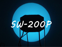 مشروع شعار مدعوم 200W DMX512 مقاوم للماء مصدر علامة إعلانية LED Gobo Light IP65 Projection