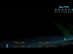 أول تجربة ليلية عابرة للحدود غامرة في آسيا | 1500 واط من أضواء الفيضانات الخارجية قيد التشغيل