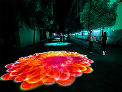 يأخذك لتجربة تجربة غامرة من الضوء داسن والظلال الفضاء!