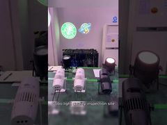 موقع تفتيش جودة الضوء في غوبو