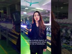 من يفهم ألم اختبار الأضواء؟ ما مدى فائدة وحدة التحكم الصغيرة هذه؟