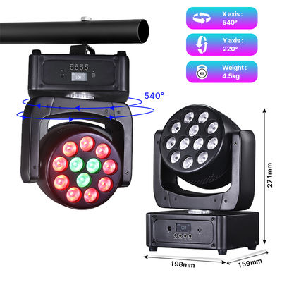 12*8 واط رأس متحرك ضوء LED DJ RGBW غسل شعاع DMX512 صوت مفعل إضاءة المسرح لحفلات الزفاف والديسكو