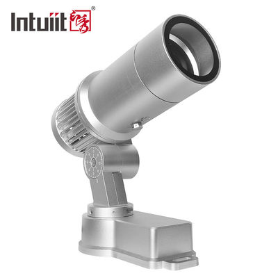 مهرجان زفاف شعار غوبو مشروع